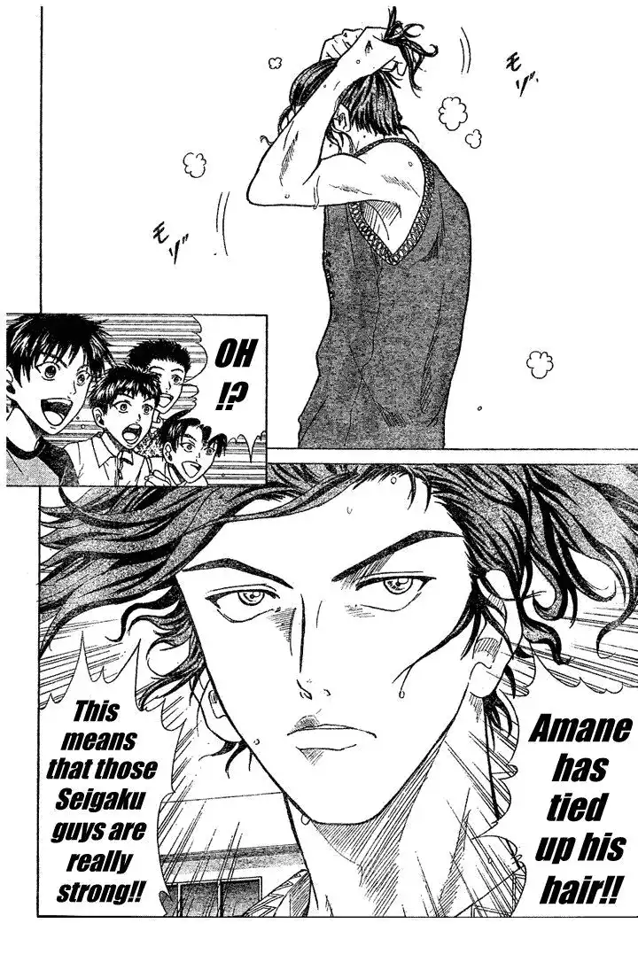 Prince of Tennis Chapter 171 12